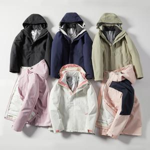 New Arrival Colorblock Design Windbreak Hooded <b>Jacket</b> Coat Zipper Pocket Custom Logo Sports <b>Jacket</b> For <b>Men</b> - Product Image 3