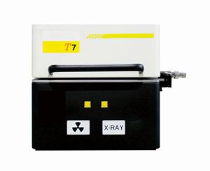 Espectrofotômetro de Fluorescência de Raios X T7 Gold Platinum Silver XRF Analisador de Metais Preciosos com <span class=keywords><strong>Detector</strong></span> <span class=keywords><strong>SDD</strong></span> - Product Image 1