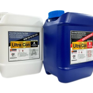 Resina de inyección de espuma de poliuretano de dos componentes para grietas en hormigón, sellador de espuma de poliuretano, material de inyección de poliuretano - Product Image 2