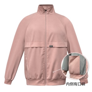 Uniformes hospitaliers pour hommes et femmes, vestes à fermeture éclair, vestes uniformes d'hôpital pour salon de beauté, spa, uniforme d'infirmière médicale - Product Image 5