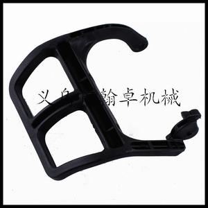 Protector de Freno y Placa Protectora Delantera Hanzhuo MS180 170 017 018 para Freno de Mano y Motosierra - Product Image 3