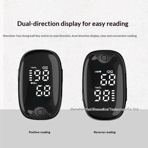 Oxymètre <span class=keywords><strong>de</strong></span> pouls Yas KE-6005 <span class=keywords><strong>de</strong></span> qualité médicale chinoise pour usage domestique, <span class=keywords><strong>mesure</strong></span> précise du rythme cardiaque et <span class=keywords><strong>de</strong></span> la saturation en <span class=keywords><strong>oxygène</strong></span> du <span class=keywords><strong>sang</strong></span> - Product Image 4