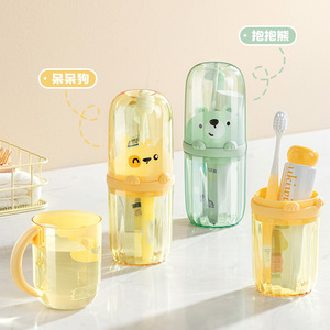 Travel Toothbrush Cup With Toothpaste Storage For Children Portable Foldable PCPP Material Pet Design - Product Image 4