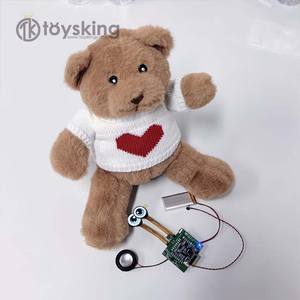 Juguete <span class=keywords><strong>de</strong></span> Peluche Inteligente con IA - Compañero Activado por Voz para Niños con Historias y Canciones, OEM para Marcas Educativas - Product Image 1