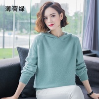Pull en cachemire de vison pur à 100% pour femmes, printemps-hiver 2023, tricoté à capuche, chaud, haut de gamme, pulls et pulls à col roulé, doux et chaud