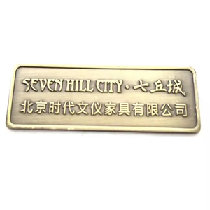 Accessori borsa mobili decorativi esterni rettangolo adesivo marca profumo in ghisa in metallo piatto scanalato - Product Image 3