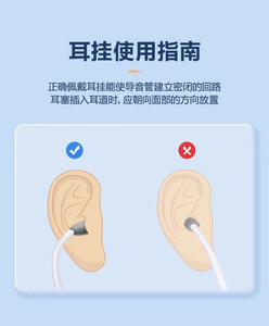 Stetoskop Dokter Profesional Asli Berkualitas Tinggi Kelas II Manual Kardiologi Medis Canggih Terlaris - Product Image 6