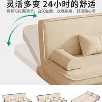 Sofá Cama de Tela Moderno, Nuevo Modelo de Alquiler, Sofá Puff de Doble Uso para Apartamentos Pequeños, para Sala de Estar