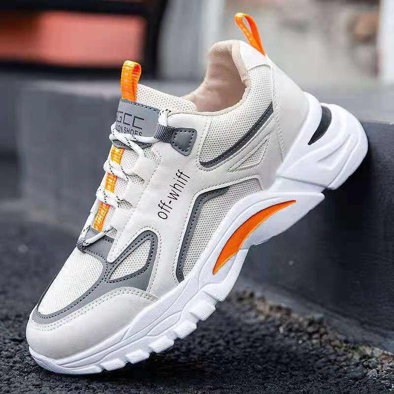 abo chunky sneakers
