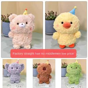 <span class=keywords><strong>Peluche</strong></span> pieuvre 20cm-25cm en gros bon marché fabricant de jouets en <span class=keywords><strong>peluche</strong></span> doux animal ours en <span class=keywords><strong>peluche</strong></span> poupée griffe Machine poupée jouet - Product Image 3