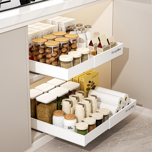 Organizer moderno, regolabile ed espandibile, Set di scatole di immagazzinaggio senza trapano, classificazione regolabile per utensili da cucina - Product Image 2