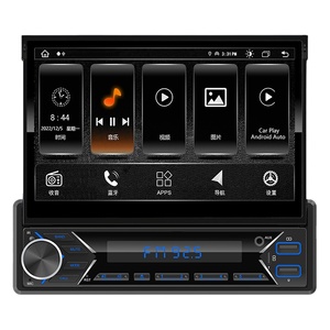 Elgaus thương hiệu indash phương tiện truyền thông 7 inch Apple xe chơi Android Auto AM FM RDS DAB + OEM ODM xe Stereo - Product Image 1