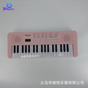 บิ๊กฟันคีย์บอร์ดอิเล็กทรอนิกส์ 37 คีย์สำหรับเด็กพร้อม 200 เสียงและลำโพง 2 ตัวสีชมพู - Product Image 4