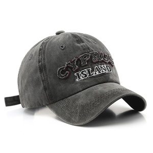 Snapbacks brodés d'inspiration vintage-Tissu vieilli fabriqué à la main avec filetage personnalisé pour un style rétro authentique - Product Image 4