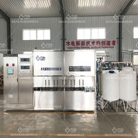 Générateur d'eau super alcaline PH12-14, eau ionisée avec PLC pour le nettoyage industriel, capacité de 1000L/H