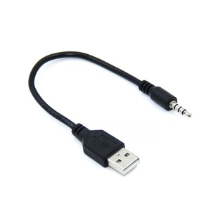 <b>Usb</b> Male To 3.5Mm Audio Jack <b>Adapter</b> Cable For Car Stereo Audio Connection - Product Image 1