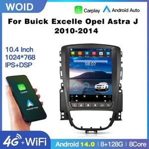 Autoradio Android 14 STWEI per Buick Excelle GT XT <span class=keywords><strong>Opel</strong></span> <span class=keywords><strong>Astra</strong></span> <span class=keywords><strong>J</strong></span> 2011-2014 con Carplay Wireless e Lettore Multimediale Stereo Auto - Product Image 2
