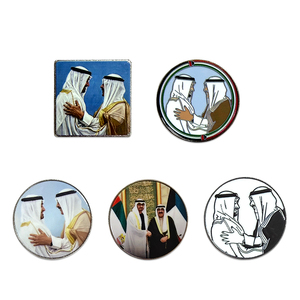 Pin de Recuerdo de la Alianza Emiratí de los Emiratos Árabes Unidos y Kuwait, Insignia Metálica con Retrato de Líderes del Medio Oriente, Broche Conmemorativo de Eventos Nacionales, Personalizado - Product Image 1