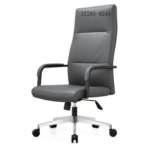 chaise de bureau en cuir moderne et confortable 37285-924A - Product Image 4