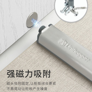 Adjustable Door <b>Catch</b> Aluminum Alloy Concealed Cabinet Door <b>Spring</b> Switch For Wardrobes And Closets - Product Image 3