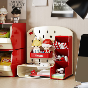 You Tong Desktop Pegboard Storage <b>Box</b> Multi-functional Desk Organizer Red Stationery Holder With Slanted <b>Pen</b> Rack - Product Image 1