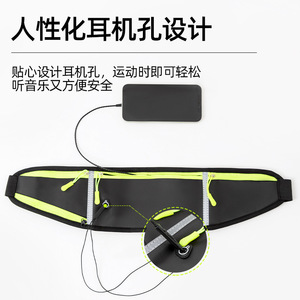 Ceinture de course unisexe imperméable en nylon, sac banane pour sports de plein air, course nocturne, rangement pour téléphone - Product Image 3