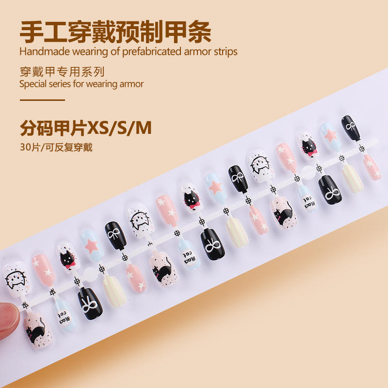 BY1599 finished strip 30 pieces board