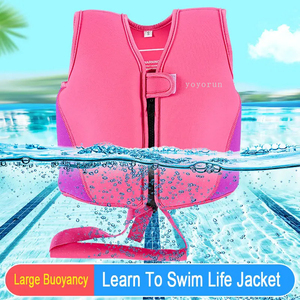 سترات حياة الأطفال ، سترات حماية سلامة ، سترة نجاة رياضية مائية قابلة للتعديل ، سترة سباحة للأطفال Neoprene - Product Image 4