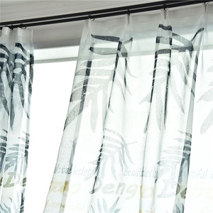 Sẵn Sàng Thực Hiện Giá Rẻ Trang Trí Lá In Phong Cách Phòng Khách Trung Quốc Tùy Chỉnh Rèm Cửa Sổ - Product Image 6