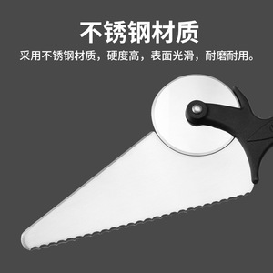 2-In-1 Toothed Triangular Pizza Cutter Stainless Steel Non-Slip Handle Multi-Functional Cake And Pizza Knife Kitchen Tool - Product Image 4