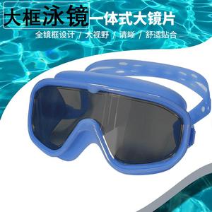 Gafas de natación al por mayor para adultos y niños, montura grande, antivaho, protección UV, gafas de buceo impermeables, uso universal - Product Image 2