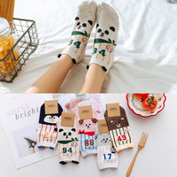 Haute Qualité Coloré Casual Jacquard En Gros Cheville Mignon Dessin Animé Drôle Chaussettes pour Femmes