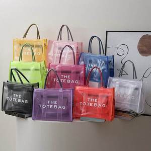 High quality large capacity print foldable clear pvc shopping tote bag