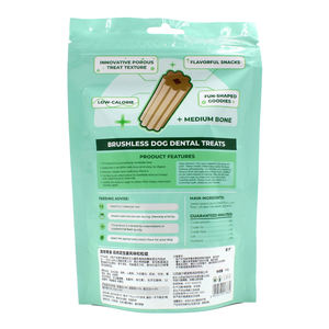 चिकन और मूंगफली का मक्खन स्वाद फुलाया और घुंडी हड्डी - Product Image 4