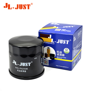 <span class=keywords><strong>Precio</strong></span> de fábrica bajo Filtros Fabricantes Filtros de alto flujo Aceite Motocicleta para <span class=keywords><strong>Piaggio</strong></span> VESPA <span class=keywords><strong>300</strong></span> GTV/GTS300 - Product Image 6