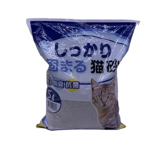 Sodium carbonate bentonite cat litter with superior ability of trap smell of urine natural cat sand