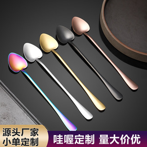 Stainless Steel Ice <b>Spoon</b> Long Handle Heart Shape Coffee Dessert Stirring <b>Spoon</b> For Party Honey Ice Cream - Product Image 4