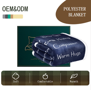 ผ้าห่มนุ่มพิเศษ อุ่นสบาย ลายพิมพ์ตามสั่ง OEM ODM แสดงความเข้มแข็ง ความกล้าหาญ ความรัก อบอุ่น พร้อมคำอวยพรหายป่วย  ผลิตจากโพลีเอสเตอร์ 100% - Product Image 1