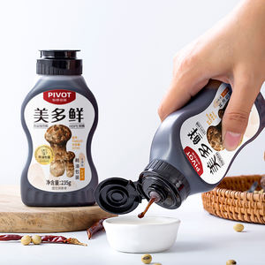 Populaire 8oz 227ml HDPE Remplissage Chaud Chili Salade <span class=keywords><strong>Poulet</strong></span> Sauce Mayonnaise Poivre Noir Sauce En Plastique Bouteille À Presser Sauce Chaude - Product Image 4