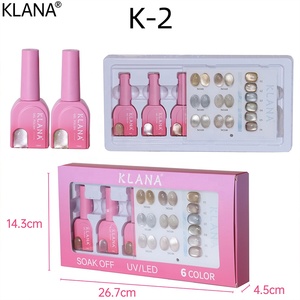 Kits de maquillage gel effet œil de chat de luxe léger très populaires en Europe et en Amérique, avec paillettes fines et magnétiques, les ventes annuelles dépassent 9 millions de boîtes - Product Image 6