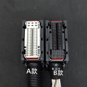 Placa de ordenador independiente para Weichai/Xichai, enchufe ECU, liberación J6, Auman, Delong, 76 Pines, color gris y negro - Product Image 1