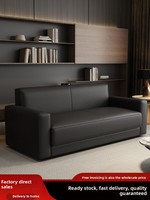 Canapé de bureau en cuir véritable, simple, pour réception professionnelle, petit appartement, deux places, trois places, location, magasin de vêtements, espace de repos