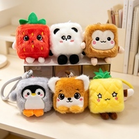 Vierkante Fruit & Dieren Knuffel Pluche Sleutelhanger Grappige Tas Charm Cadeau Op Maat Groothandel Pluche Speelgoed Fabrikant
