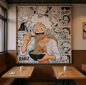 วอลล์เปเปอร์ภาพจิตรกรรมฝาผนังลูฟี่การ์ตูนญี่ปุ่นสำหรับตกแต่งร้านอาหารราเมง - Product Image 2