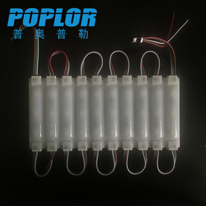 โมดูลหล่อขึ้นรูปด้วยไฟฟ้า Poplor LED 5050 รูปทรงสี่เหลี่ยมผืนผ้า กันน้ำ แสงหลากสีแบบไล่เฉดสี สำหรับป้ายโฆษณา - Product Image 1