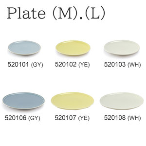 High-Class Luxury Ciel Series <b>Porcelain</b> Dinnerware Set 2-Piece Plate Bowl <b>Mug</b> Home & Restaurant Use Modern Design Made in Japan - Product Image 2