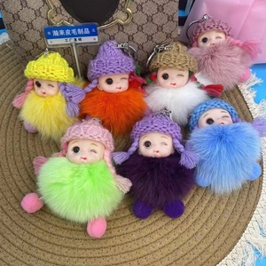 Porte-clés poupée de sommeil mignonne à grands yeux, style dessin animé, avec nœud papillon en ruban de soie, <span class=keywords><strong>peluche</strong></span> bébé, pompon, breloque moelleuse - Product Image 1