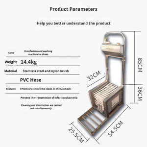 Machine automatique de désinfection des <span class=keywords><strong>chaussures</strong></span> pour ferme porcine, bottes de pluie, équipement intégré de nettoyage et de désinfection avec - Product Image 2