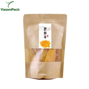 Coût de Production <span class=keywords><strong>Mini</strong></span> Pain <span class=keywords><strong>Sac</strong></span> En Papier <span class=keywords><strong>Kraft</strong></span> Brun Avec Fenêtre Et Fermeture À Glissière En Plastique Doublure - Product Image 2