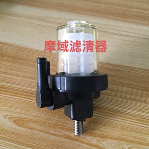 Filtro Separador de Agua y Aceite UF 10K para Motor de Barco Yamaha, Suzuki, Honda, Mercury, Pieza de Repuesto de Tamaño Estándar - Product Image 4